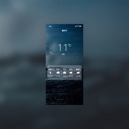 Weather interface UI application app design template