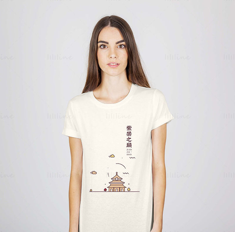 T-shirt brand cultural and creative product ps mockup editable