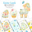 Easter lamb - watercolor clipart, seamless patterns & card templates for Easter decorations.