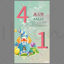 april fools day poster