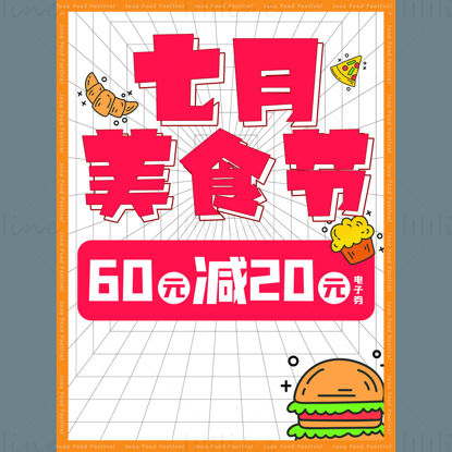 Poster promozionale del festival del cibo