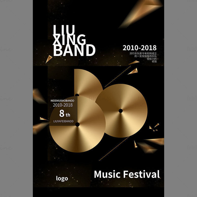 High-end orchestra posters template