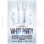Pure white party creative posters template