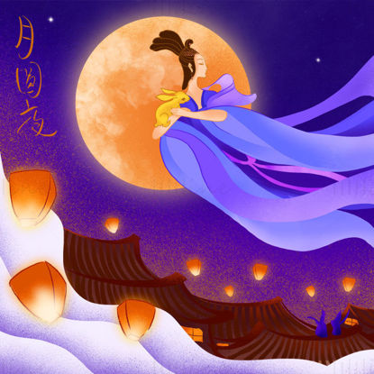 Chang'e with her rabbit before the big moon illustration