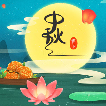 Mid-Autumn festival poster, moonlight on lotus pond