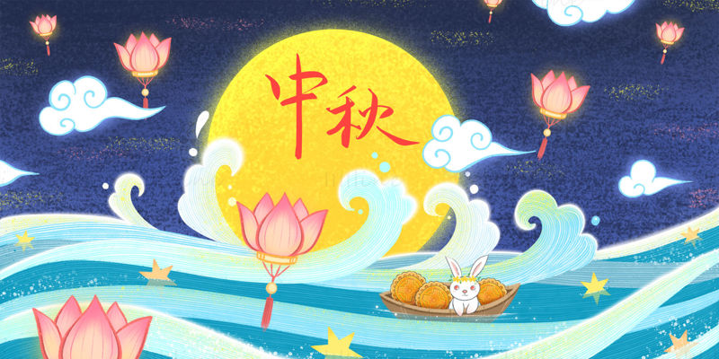 Happy Mid-Autumn festival model photoshop