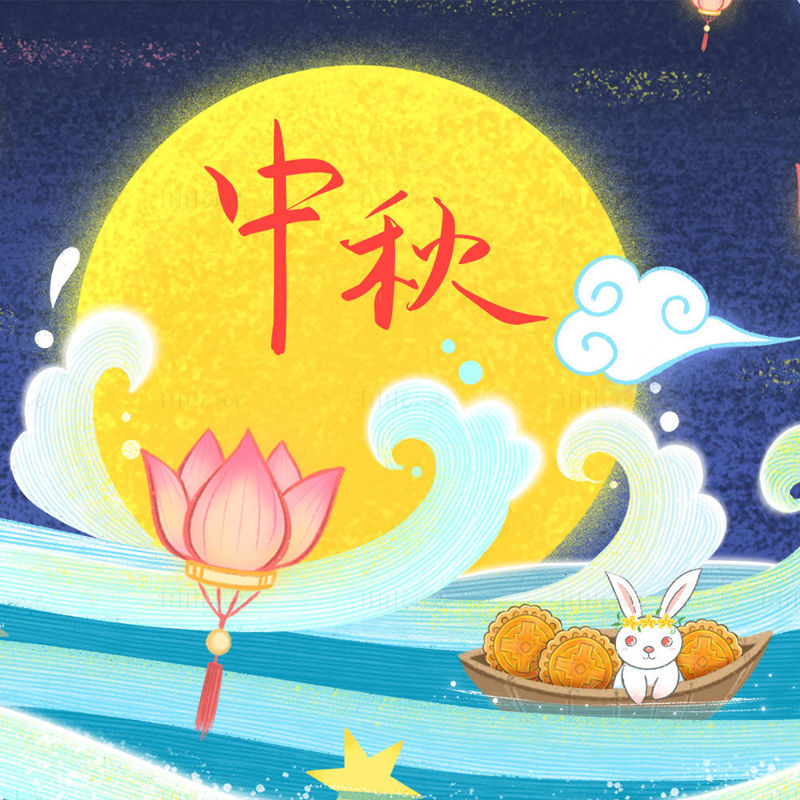 Happy Mid-Autumn festival model photoshop