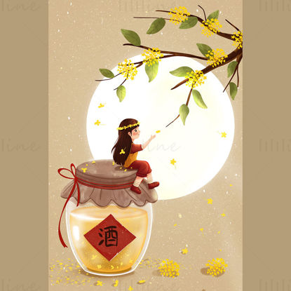 Mid-Autumn Festival sweet-scented osmanthus wine poster element
