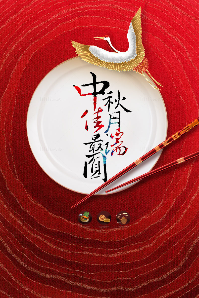 Red Mid-Autumn festival poster