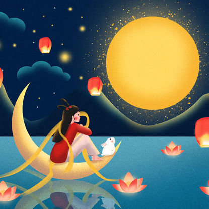 Feliz festival del Medio Otoño admirar la ilustración de la luna