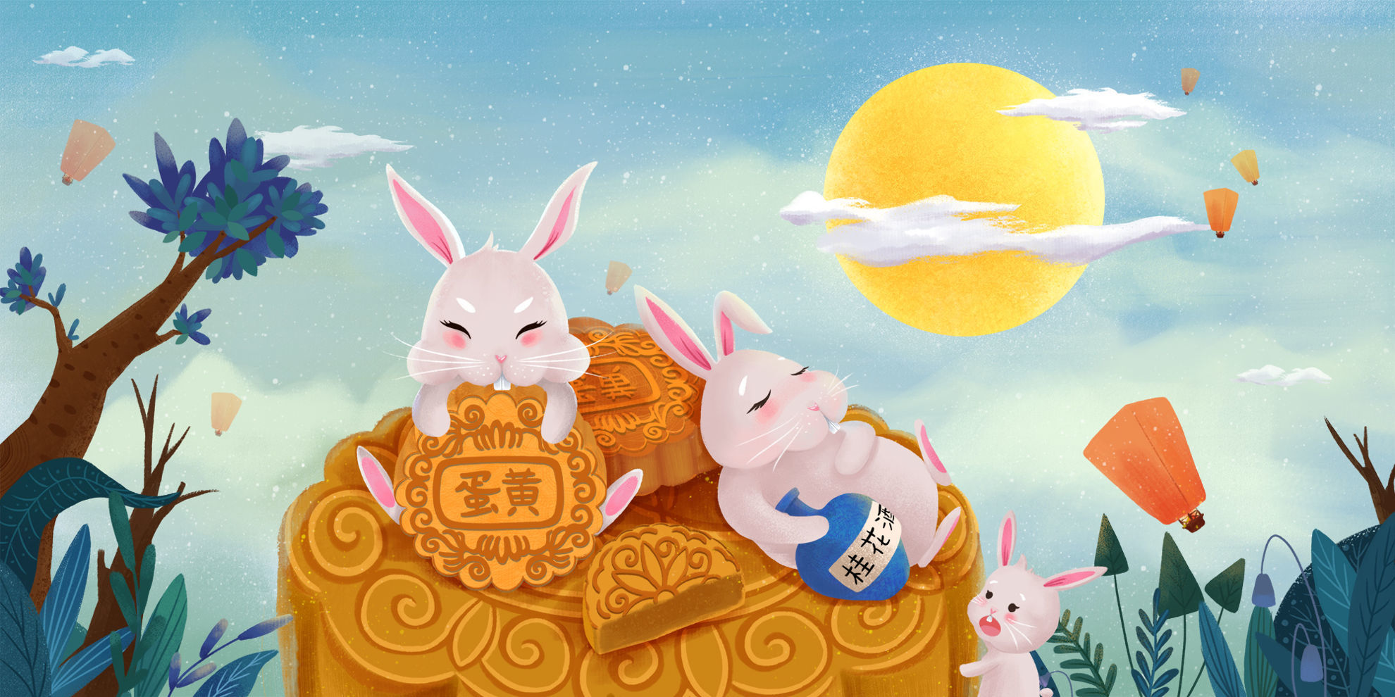 the Mid-Autumn festival posters, rabbit eating moon cake and drinking ...