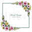 Floral frame vector