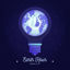 Bulb earth vector