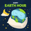Cartoon sleeping earth vector