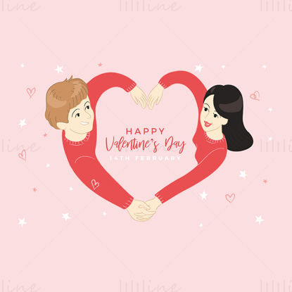 Valentine's Day couple making arm heart vector