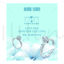 Jewelry Poster Template