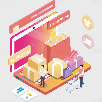 Shopping elements vector