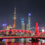 Night view of Shanghai Waibaidu Bridge