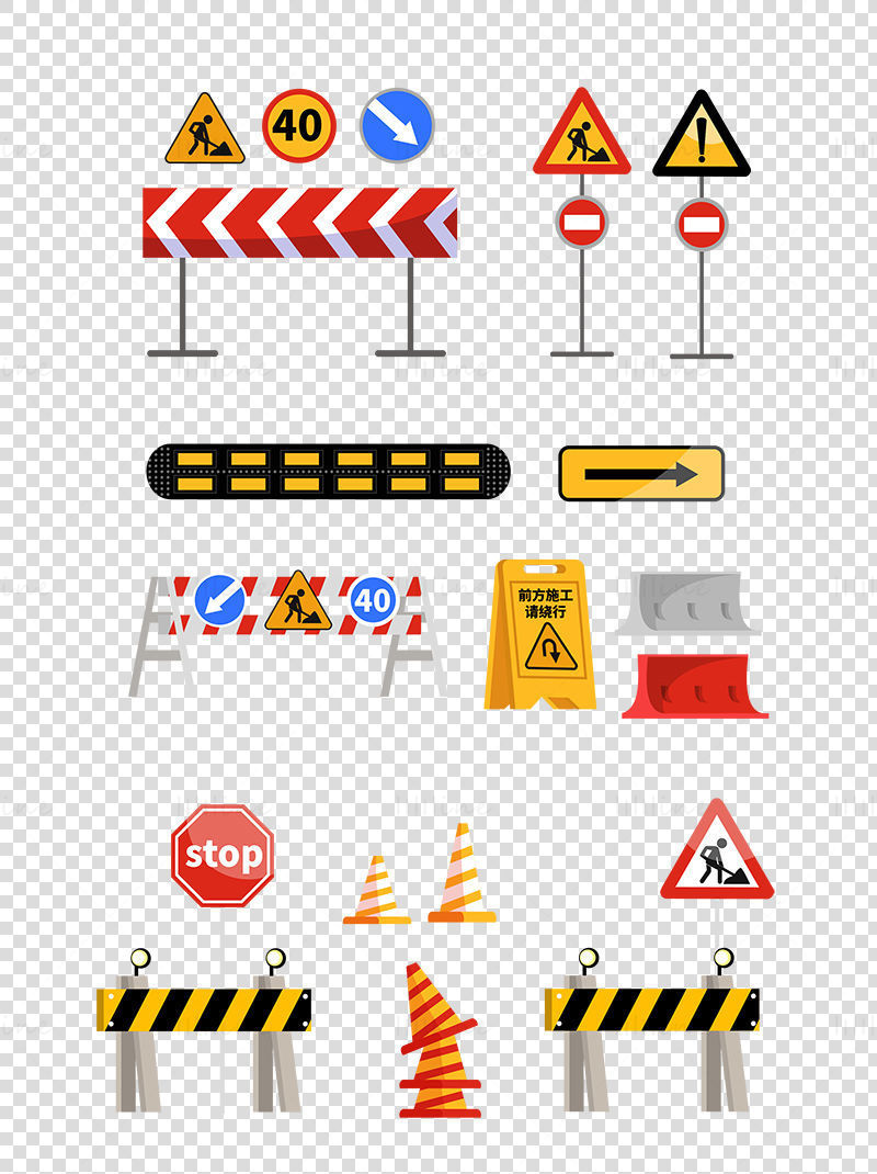 Road construction sign vector