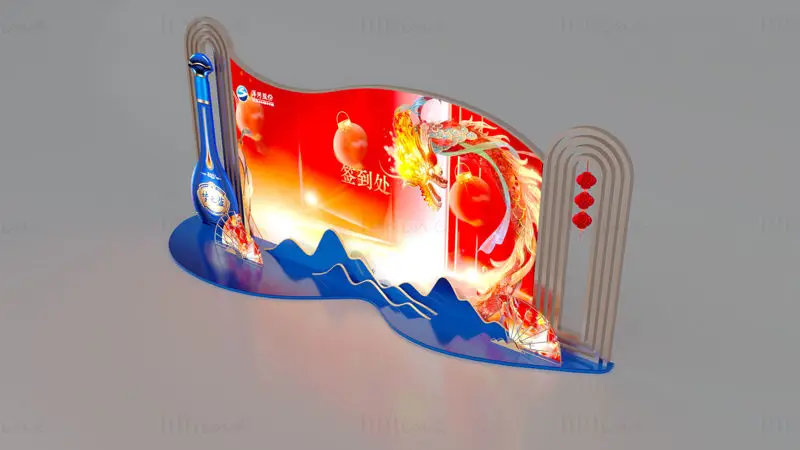 Modello di scena 3D del luogo di accesso dell'Anno del Drago