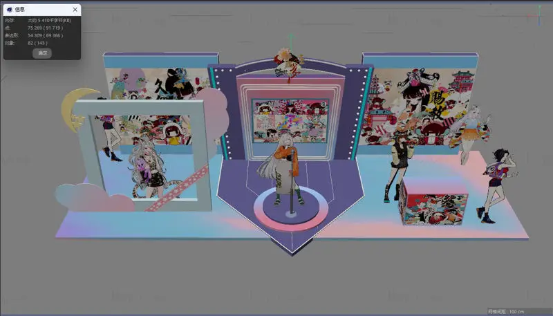 Národní trend anime postava trend stánek, neonová atmosféra kreativní komerční displej 3D model scény