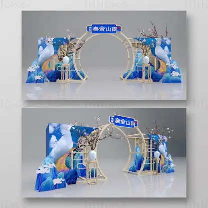 New Chinese style real estate marketing arch display, landscape flower art blue and white tone event scene 3D model