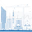 Abu Dhabi Outline vector illustration