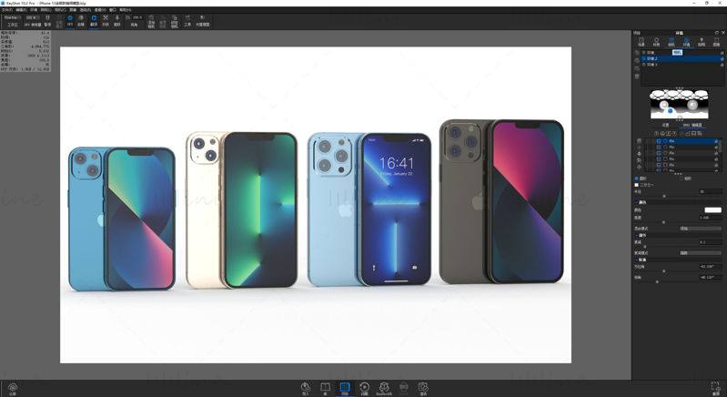 Всички хубави 3d модели на iphone 13