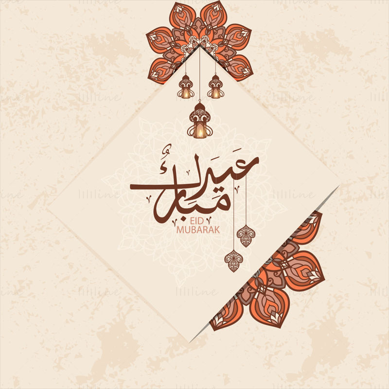 Векторен шаблон за поздравителна картичка с арабска калиграфия