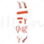 Arteries vector