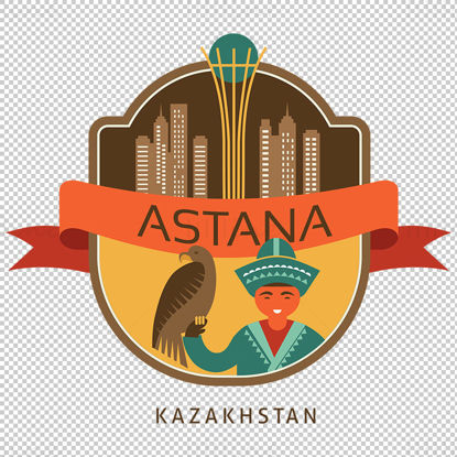 Astana City iconic elements vector eps png