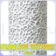 Bone Seamless Texture PNG
