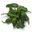 Bosje groene paprika's png