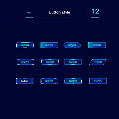 Button visual UI component