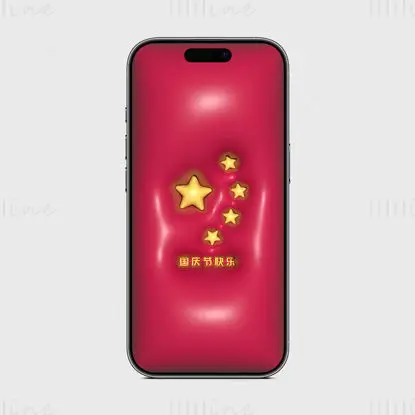 Imagini de fundal 3D pentru telefonul mobil cu steagul Chinei