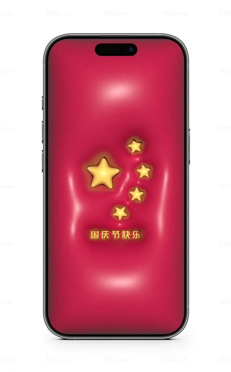 Fond d'écran 3D pour téléphone portable avec drapeau chinois