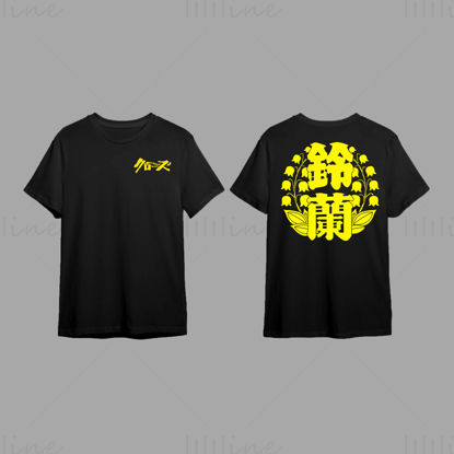 Crow Zero (lycée SuZura) - (conception de t-shirt)