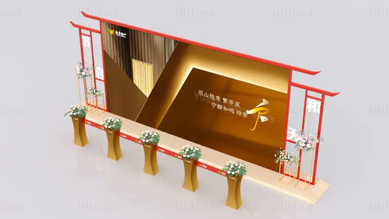 中国の新不動産リボンカット展示DPポイントデザイン3Dモデルシーン
