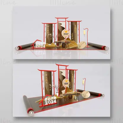 Affichage d'art immobilier chinois DP point design scène 3D