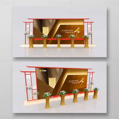Nouvelle scène de modèle 3D de conception de point DP pour l'inauguration de l'immobilier chinois