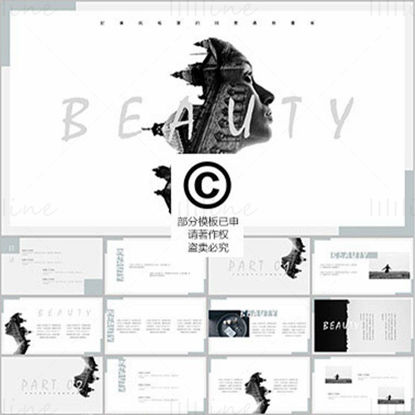 Fashion Beauty PowerPoint Template