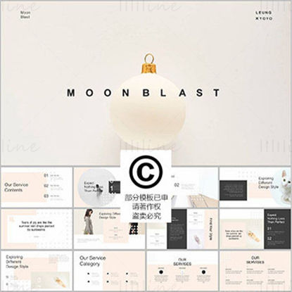 Fashion Company PowerPoint Template