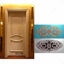 Fine carving wood processing file jdp