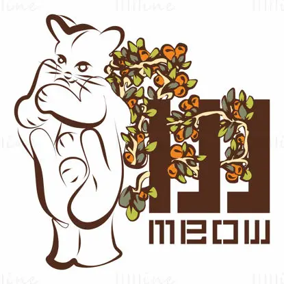 Floral W Letter from Meow Kitten for Cat Lovers