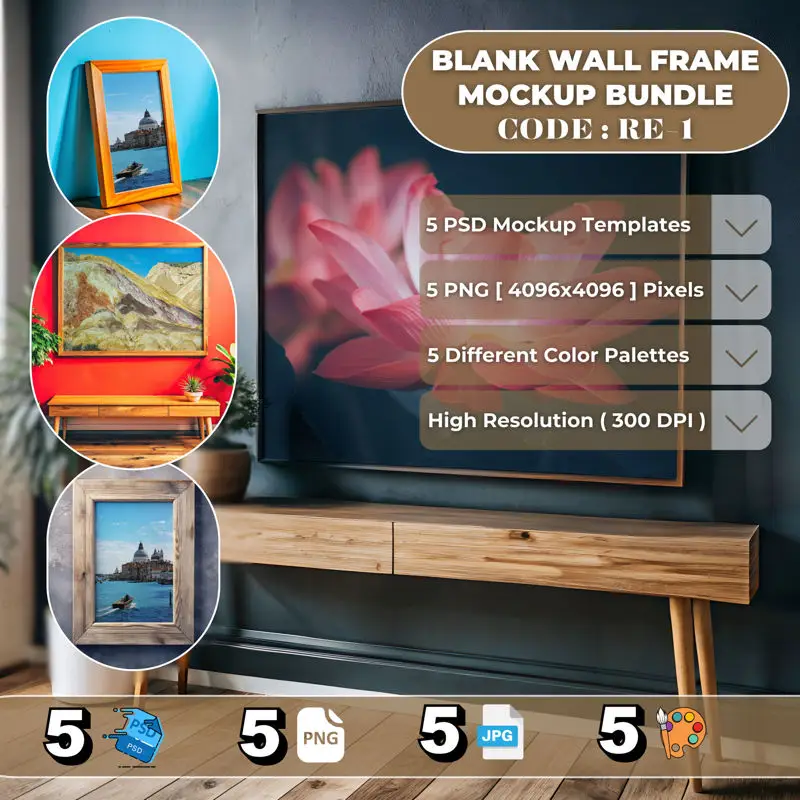 Frame Mockup Bundle Code RE-1 | Blank Wall Design