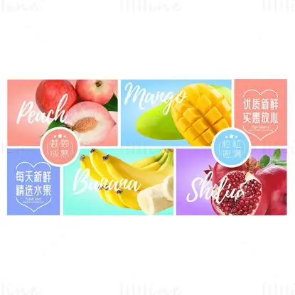 Modelo de photoshop de banner publicitário de frutas