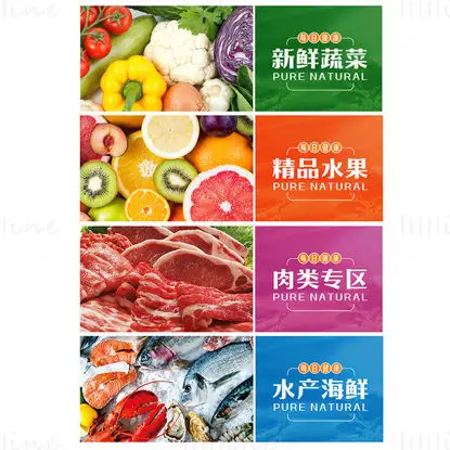 Banner PSD de supermercado de frutas e vegetais