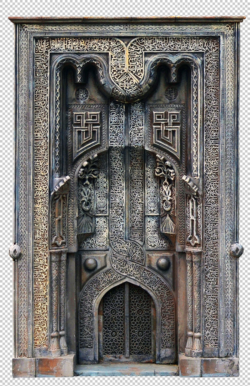 puerta islámica png