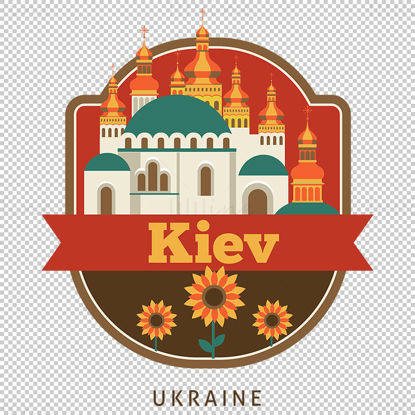 Kiev City iconic elements vector eps png