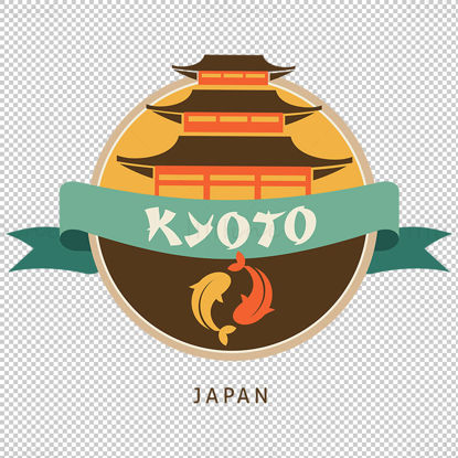 Kyoto City iconic elements vector eps png